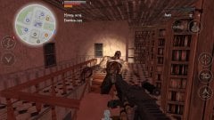 Occupation 2 screenshot 4