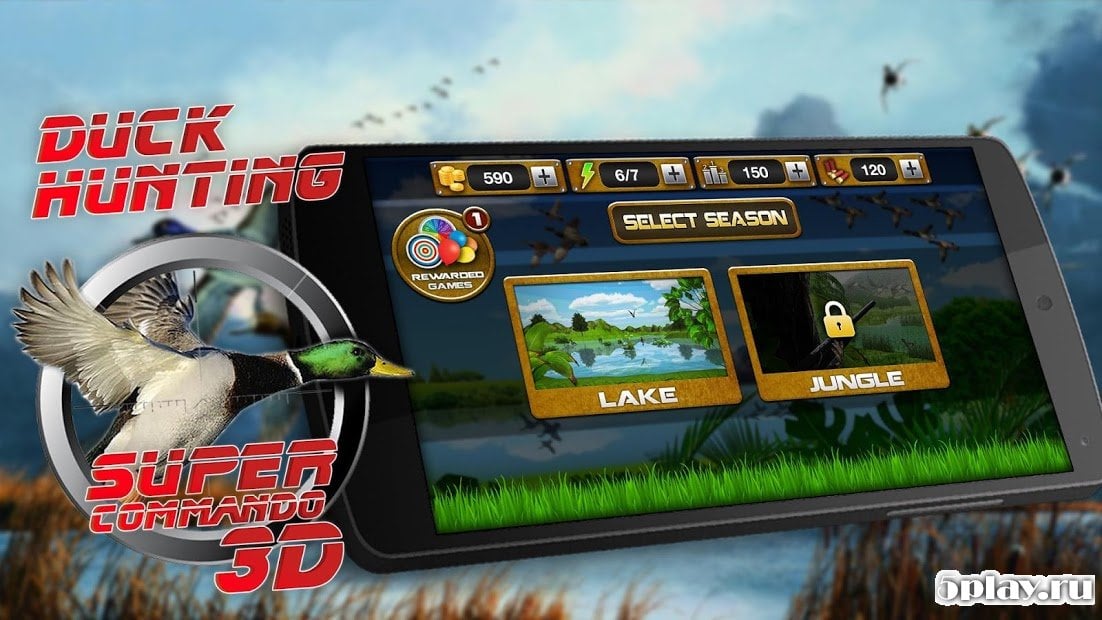Duck Hunting Super Commando