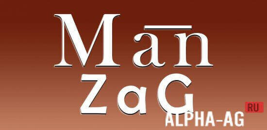 ManZag