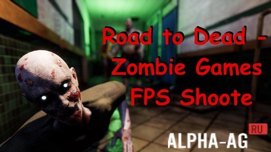 Road to Dead
