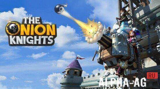 The Onion Knights screenshot 1