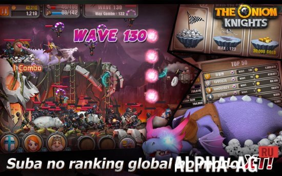 The Onion Knights screenshot 4