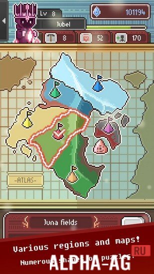 The sage screenshot 4