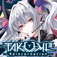 TAKUMI screenshot 1