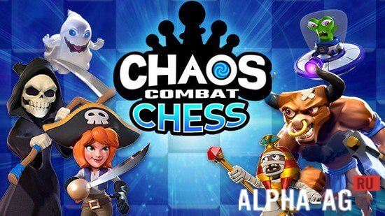 Chaos Combat Chess