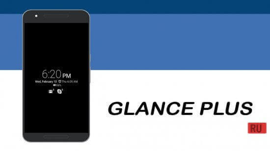 Glance Plus