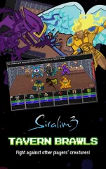 Siralim 3 screenshot 4
