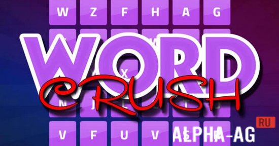 WordCrush Modded screenshot 1