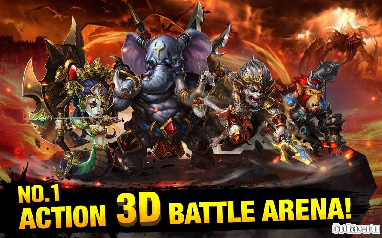 The Battle of Gods
