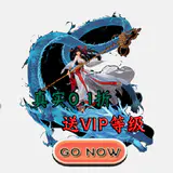 蠻荒紀/Savage Period screenshot 1