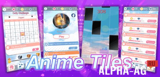 Anime Tiles