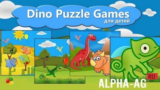 Dino Puzzle Games for Kids