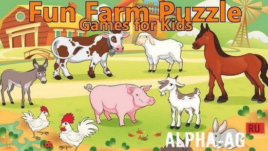 Fun Farm Puzzle
