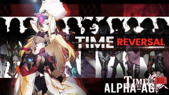 Time Reversal