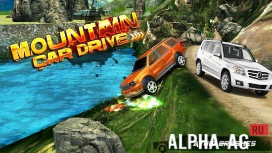 Highway xtreme car racing