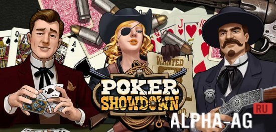 Poker Showdown: Wild West Tactics