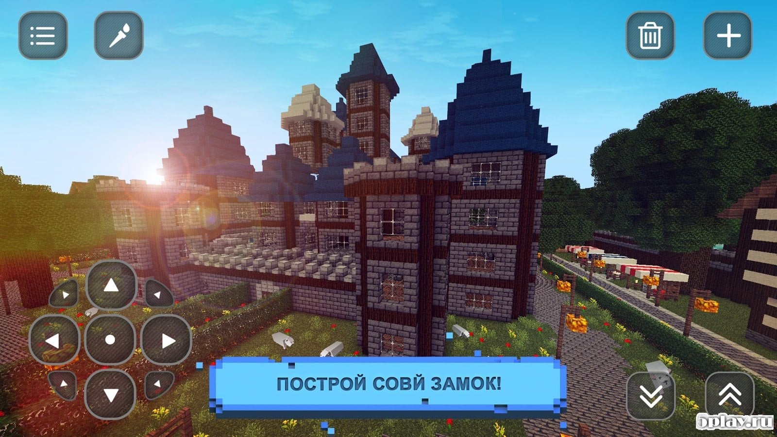 Medieval Exploration Craft 3D