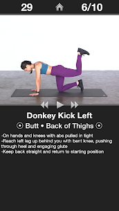 Daily Butt Workout Pro screenshot 1