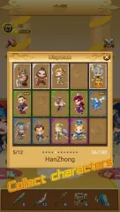 Three Kingdoms Rush screenshot 3