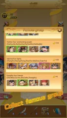 Three Kingdoms Rush screenshot 4