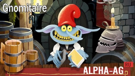 Gnomitaire