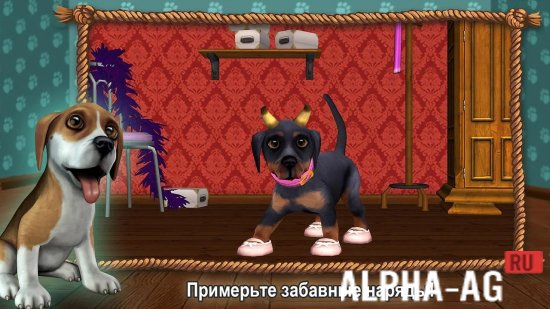 DogWorld Premium Mod screenshot 2