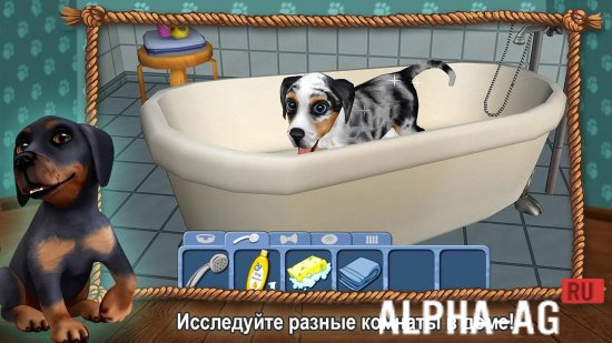 DogWorld Premium Mod screenshot 4