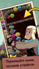 Elfcraft screenshot 2
