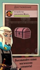 Elfcraft screenshot 5