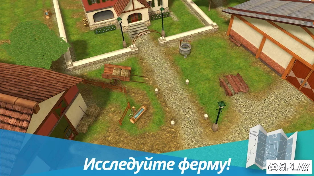 Horse World Premium