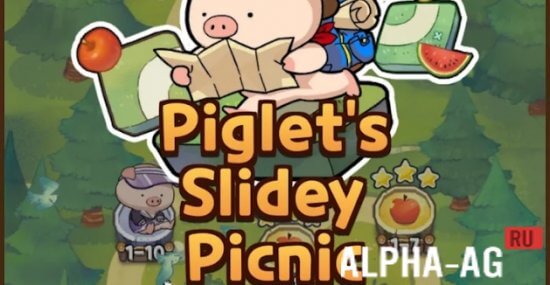 Piglet's Slide Picnic