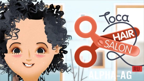 Toca Hair Salon 2