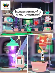 Toca Lab: Plants screenshot 4