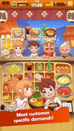 Ranmen Master gameplay screenshot 1