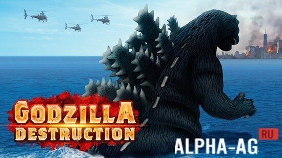 Godzilla Destruction
