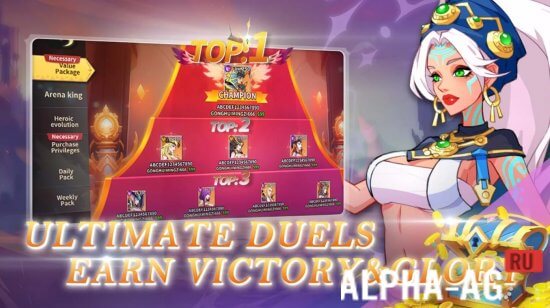 Magic Hero War screenshot 3