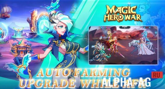 Magic Hero War screenshot 4
