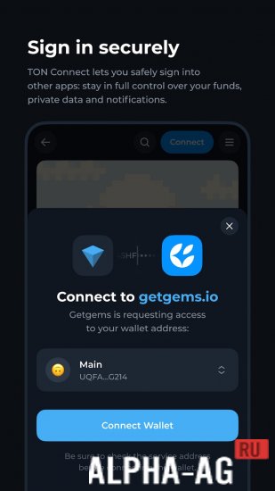 Tonkeeper — TON Wallet screenshot 5