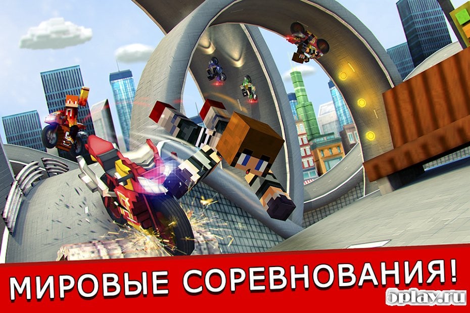 Top Motorcycle Climb Racing 3D