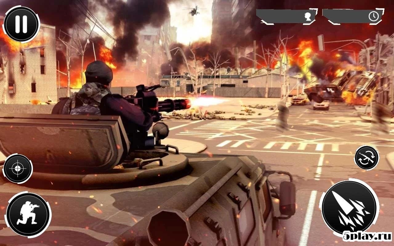 Gunners Battle City