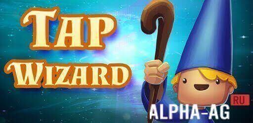 Tap Wizard RPG: Arcane Quest