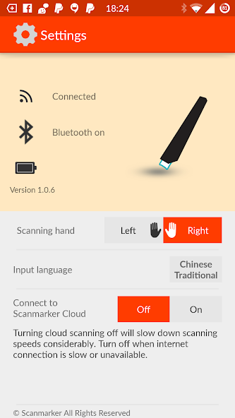 Scanmarker Air screenshot 1
