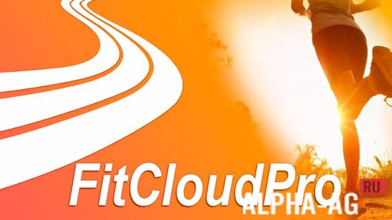 FitCloudPro screenshot 1