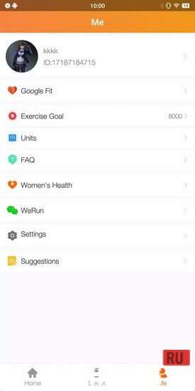 FitCloudPro screenshot 2
