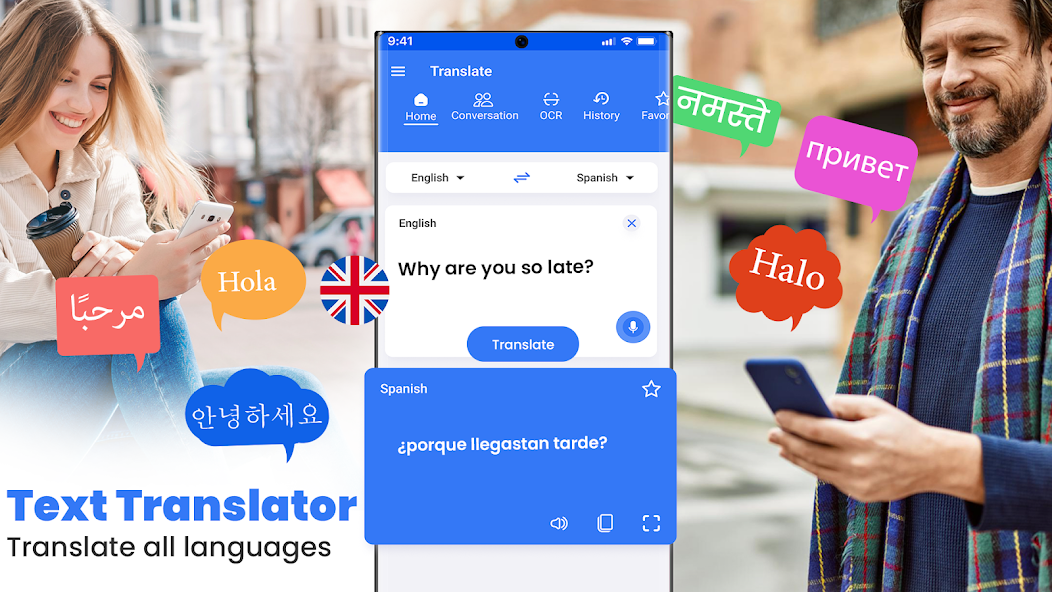 Translate screenshot 1