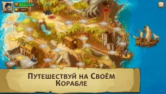 Braveland Pirate screenshot 3