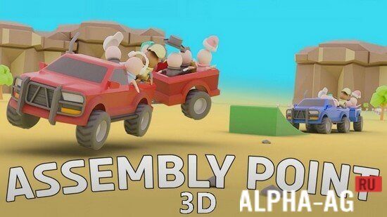 Assembly Point 3D