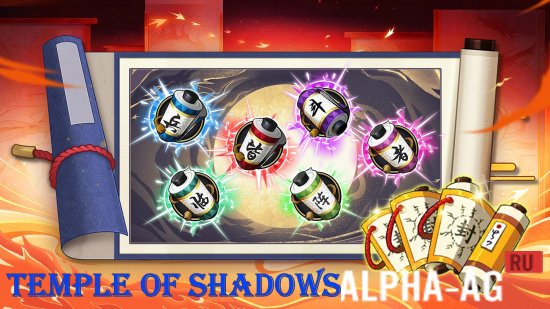 Temple of Shadows screenshot 1