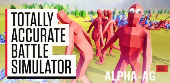 Totally Accurate Battle Simulator