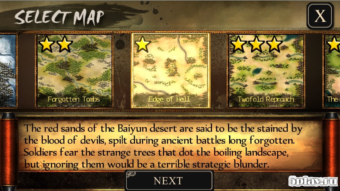 Autumn Dynasty